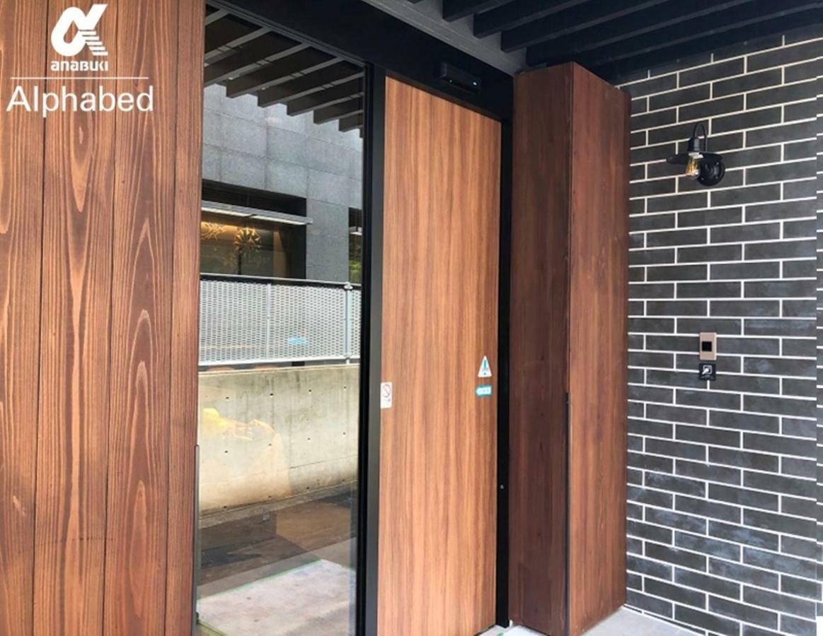 Alphabed Inn Takamatsuekimae 205 / Vacation Stay 36559 Luaran gambar